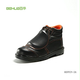防火安全鞋BS9951-2A