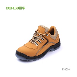 防水安全鞋BS8039